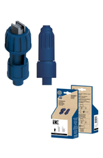 IK Sprayer Alk 1.5 - Alk Pro 2 Nozzle Kit - 81777871