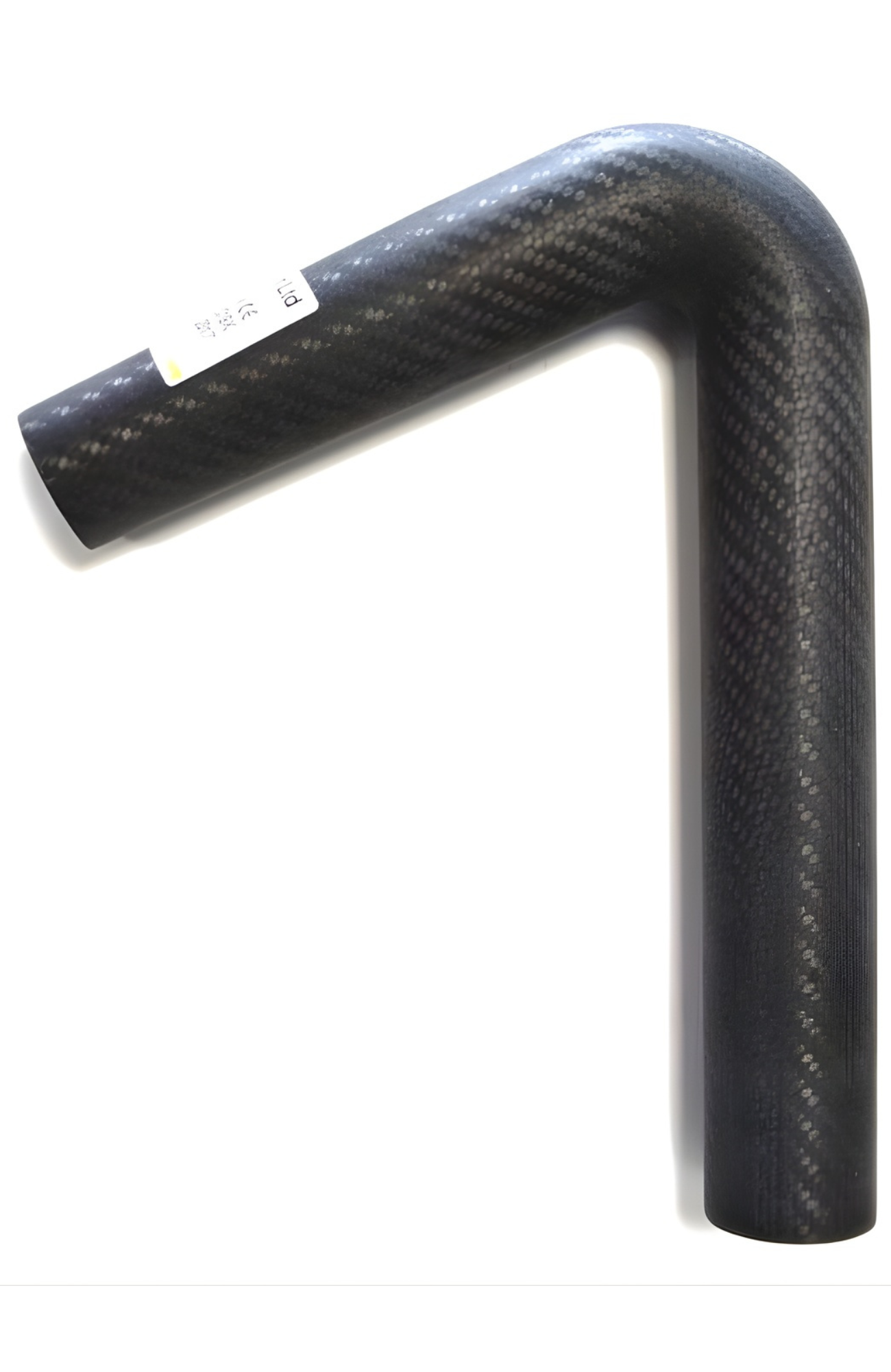 SkyVac® ATEX 65° Carbon Fiber End Tool Holder - SVX3
